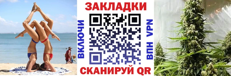 Виды наркоты Нефтекамск АМФ  Cocaine  Мефедрон  ГАШ  APVP 