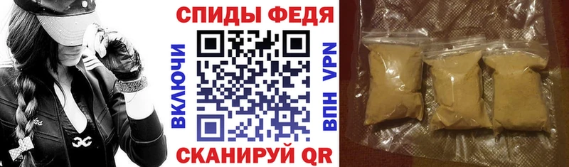 цена наркотик  Нефтекамск  Амфетамин 98% 