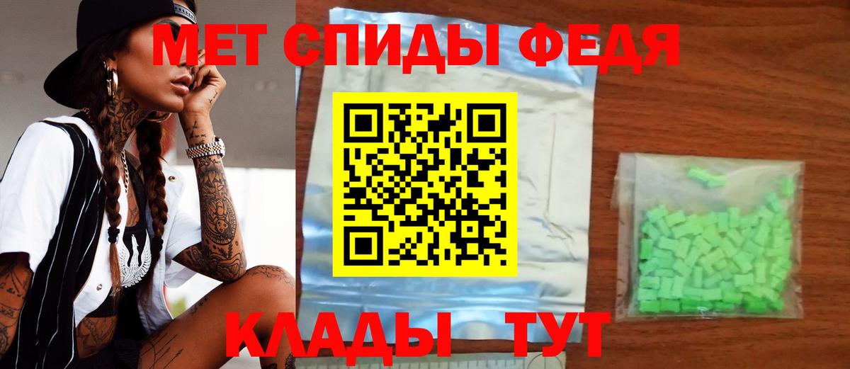 Amphetamine 98%  Вход с VPN  Amphetamine  Нефтекамск 