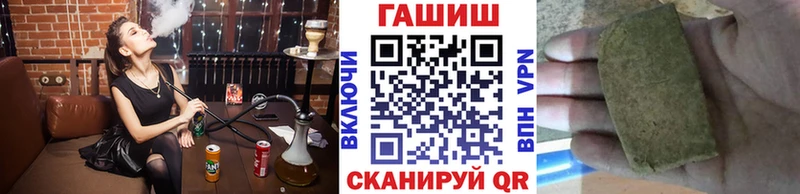купить наркоту  Нефтекамск  площадка официальный сайт  Гашиш AMNESIA HAZE 