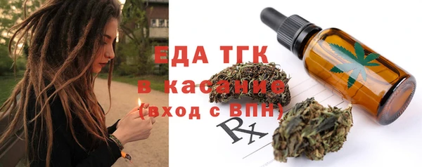 МДПВ Дмитров