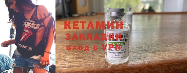 МДПВ Дмитров