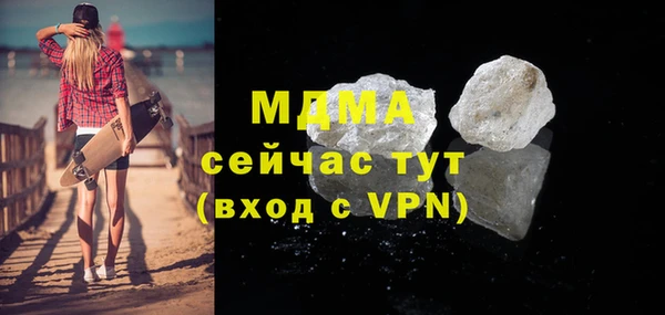 соль ск Калининец