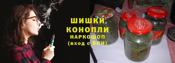 спиды Дмитровск
