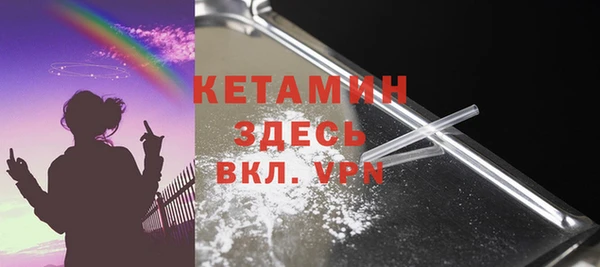 МДПВ Дмитров