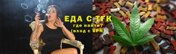 МДПВ Дмитров