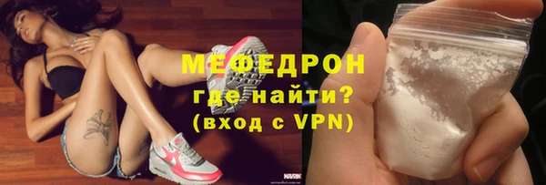 спиды Дмитровск