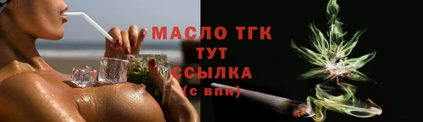 МДПВ Дмитров