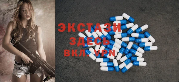 МДПВ Дмитров