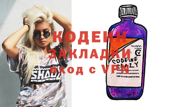 МДПВ Дмитров