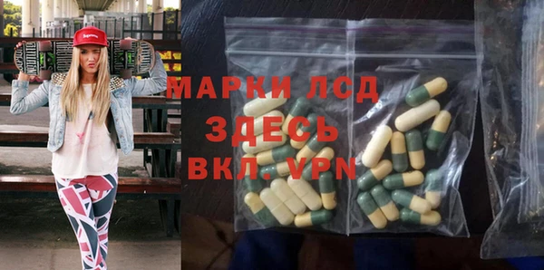 МДПВ Дмитров