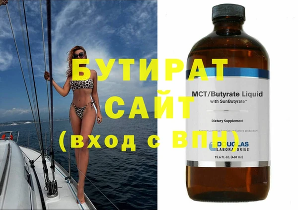 МДПВ Дмитров