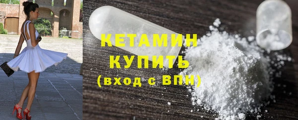 спиды Дмитровск
