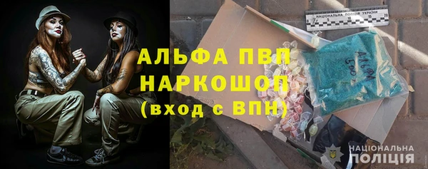 МДПВ Дмитров