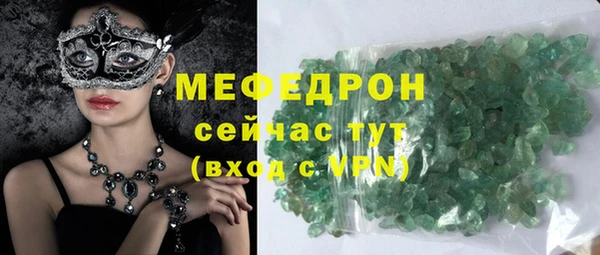 спиды Дмитровск