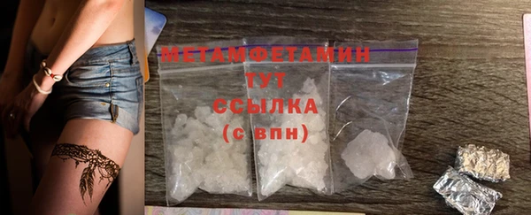 МДПВ Дмитров