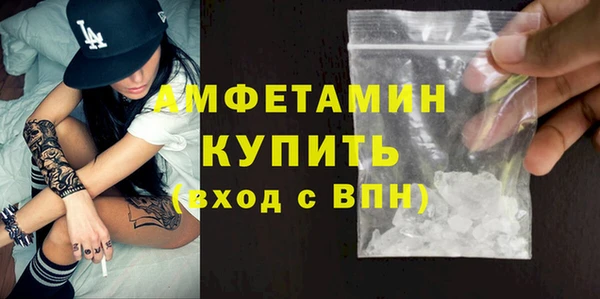 МДПВ Дмитров
