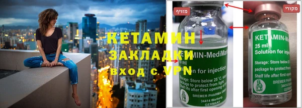 МДПВ Дмитров