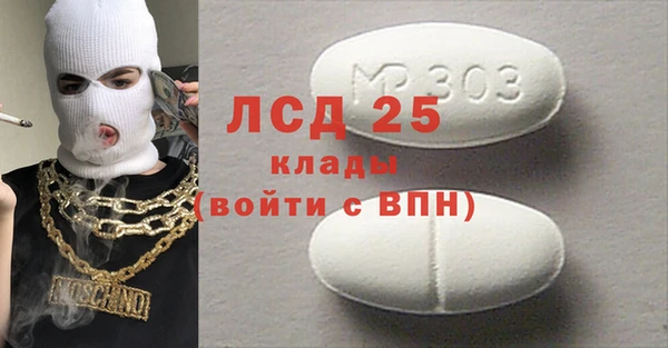 спиды Дмитровск
