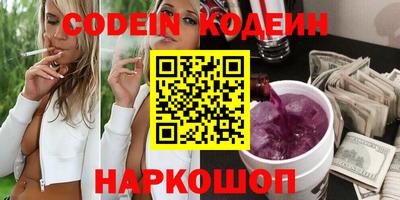 мет Пенза