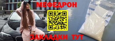 скорость Азнакаево