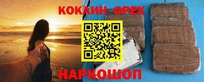 мет Пенза