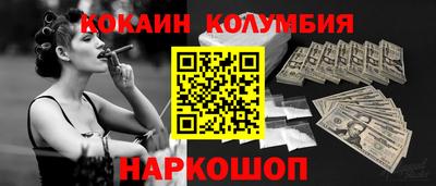 скорость Азнакаево