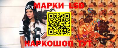 мет Пенза