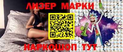МДМА Абакан