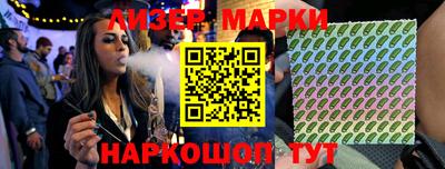 скорость Азнакаево