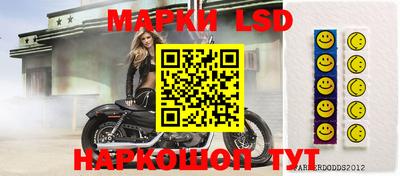 мяу мяу кристалл Партизанск