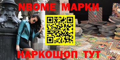 мяу мяу кристалл Партизанск