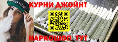 мяу мяу кристалл Партизанск