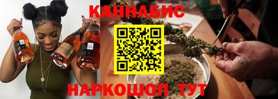 мет Пенза