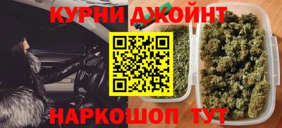 МДМА Абакан