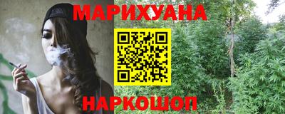 МДМА Абакан