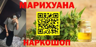МДМА Абакан