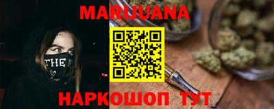 МДМА Абакан
