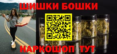 мет Пенза