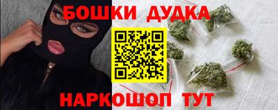 прущий лед Первоуральск