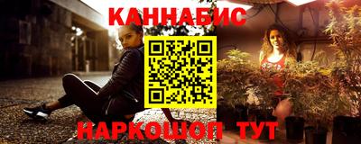 прущий лед Первоуральск