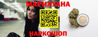мет Пенза