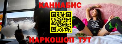 мет Пенза