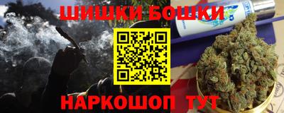 прущий лед Первоуральск