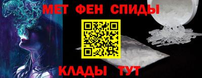 прущий лед Первоуральск