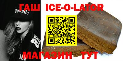 мет Пенза