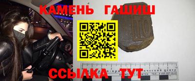 мет Пенза