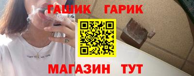 мет Пенза