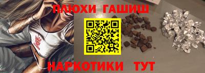 прущий лед Первоуральск